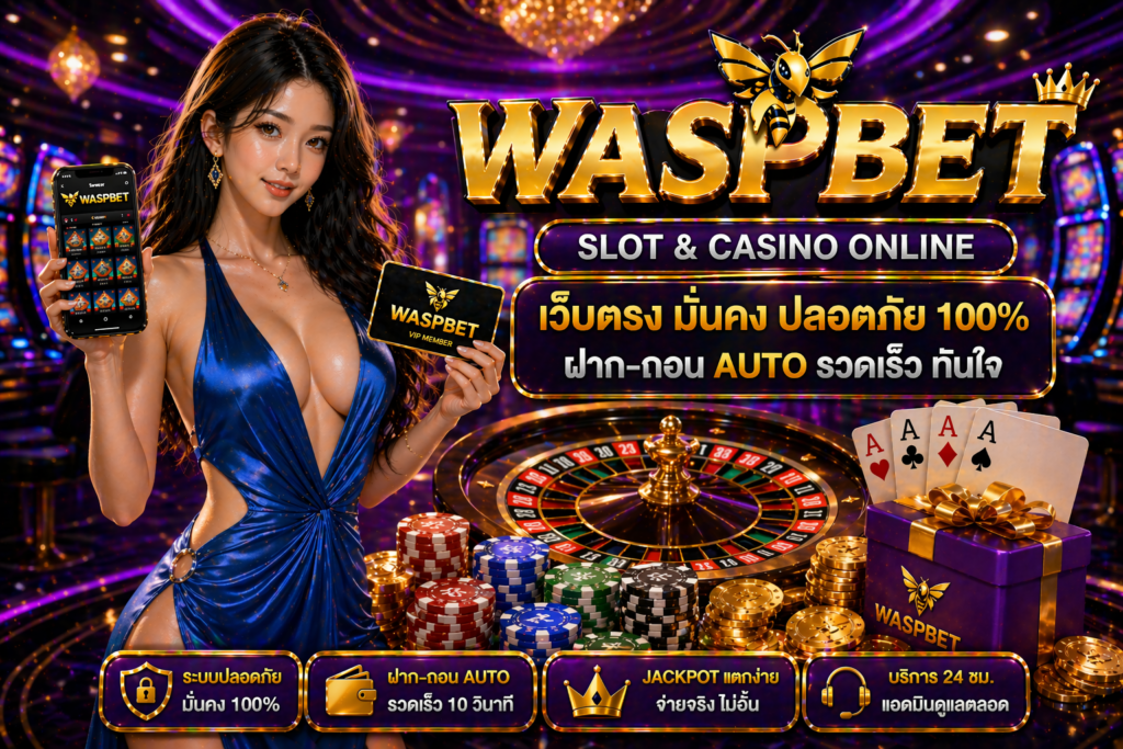 waspbet