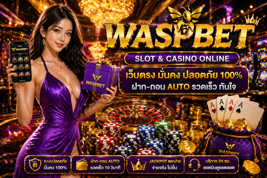 waspbet