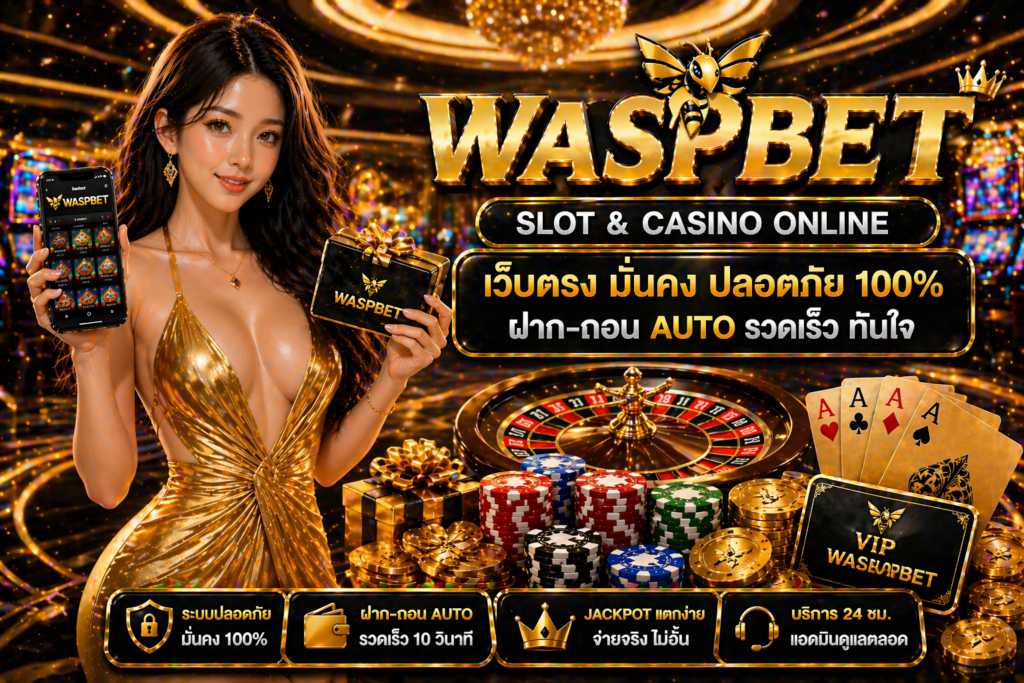waspbet