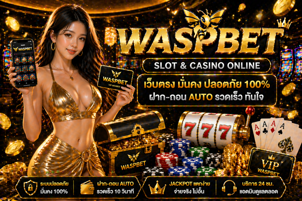 waspbet