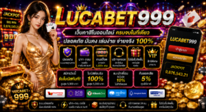 lucabet999
